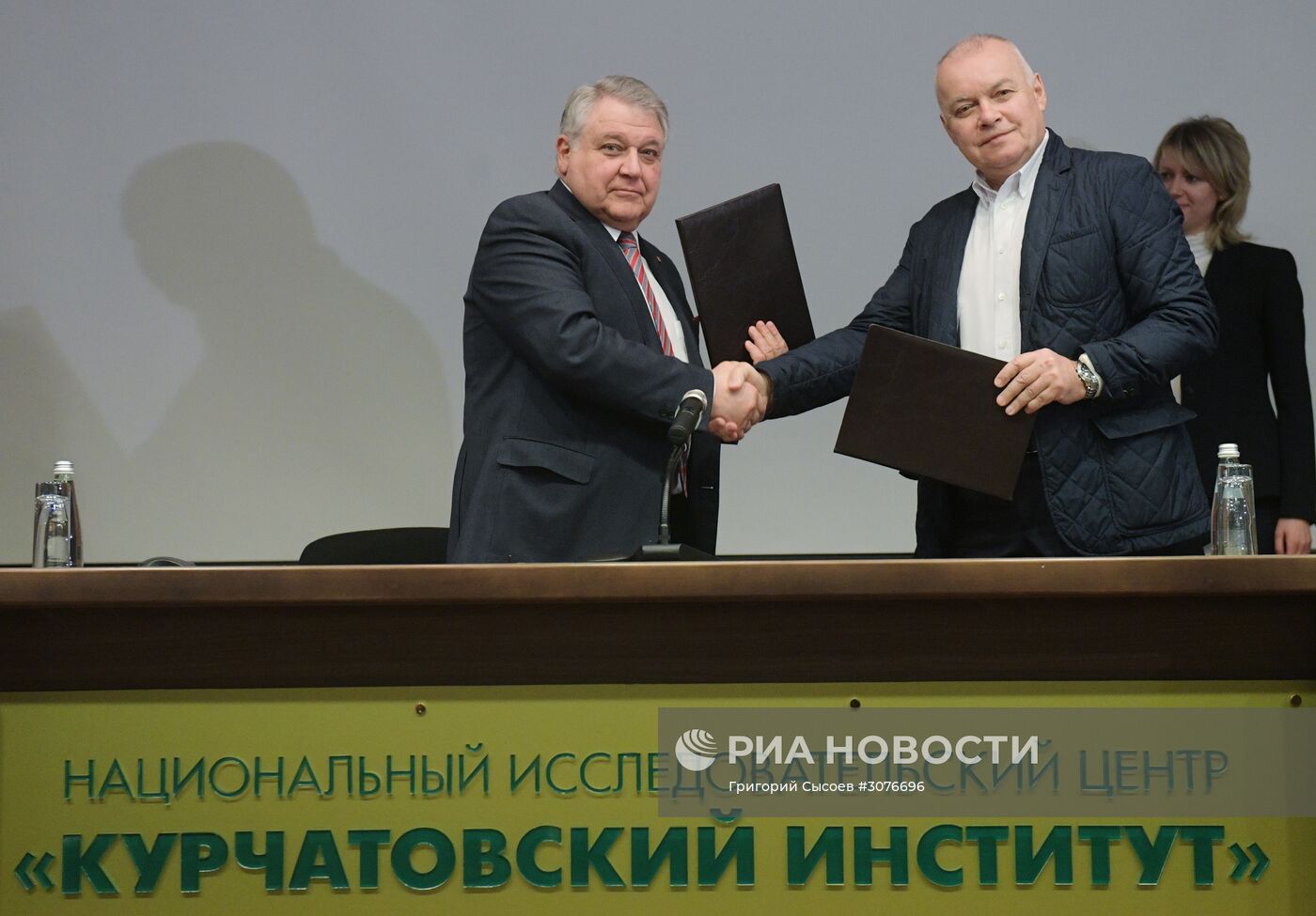Подписание соглашения между МИА "Россия сегодня" и НИЦ "Курчатовский институт"