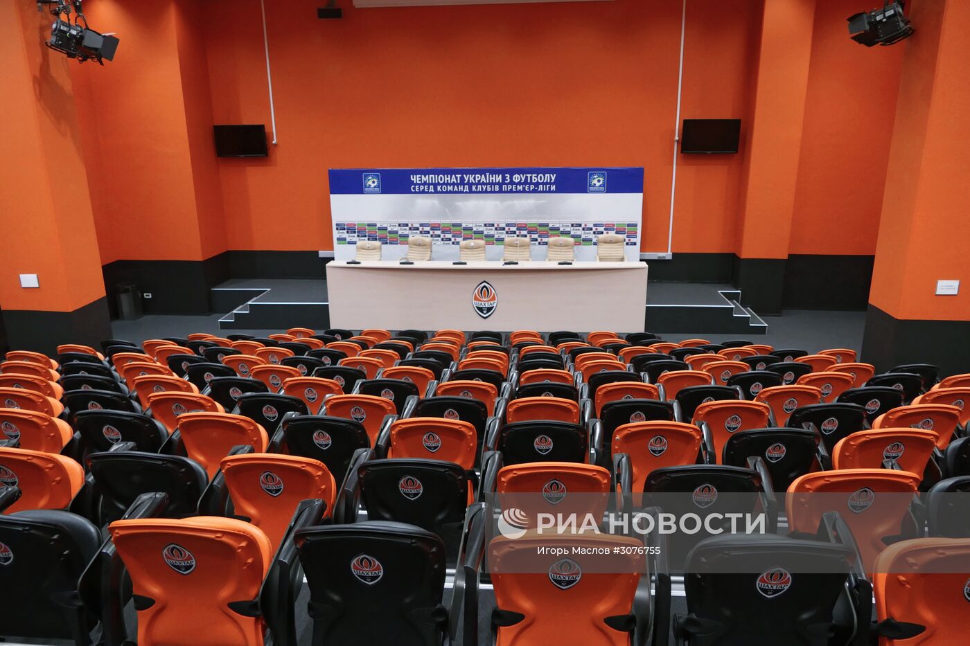 Стадион "Донбасс-Арена" в Донецке