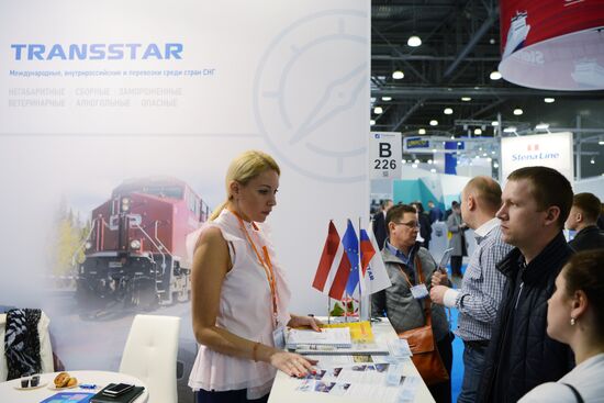 Международная конференция "ТрансРоссия"