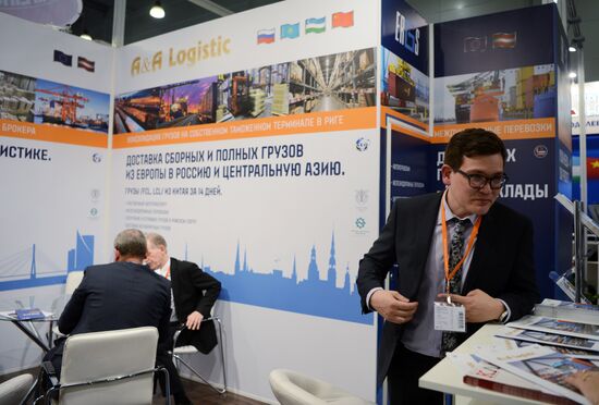 Международная конференция "ТрансРоссия"