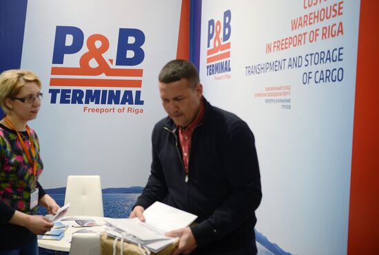 Международная конференция "ТрансРоссия"