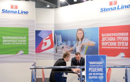 Международная конференция "ТрансРоссия"