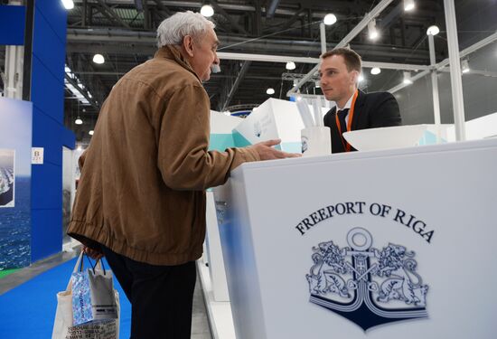 Международная конференция "ТрансРоссия"