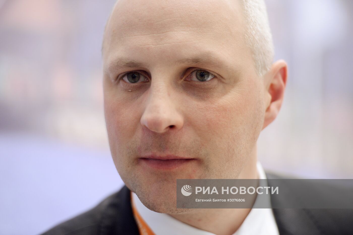 Международная конференция "ТрансРоссия"