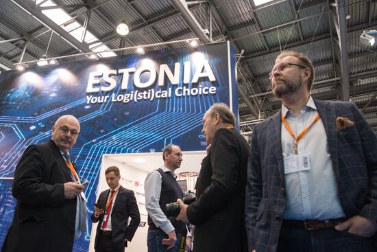 Международная конференция "ТрансРоссия"