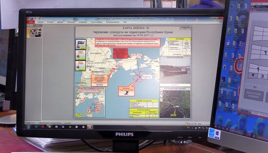 Поисково-спасательные операции в акватории Черного моря