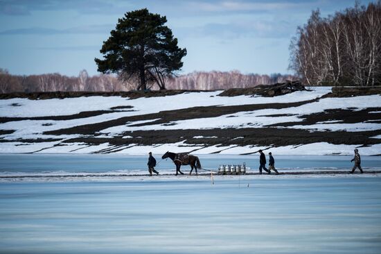 Повседневная жизнь