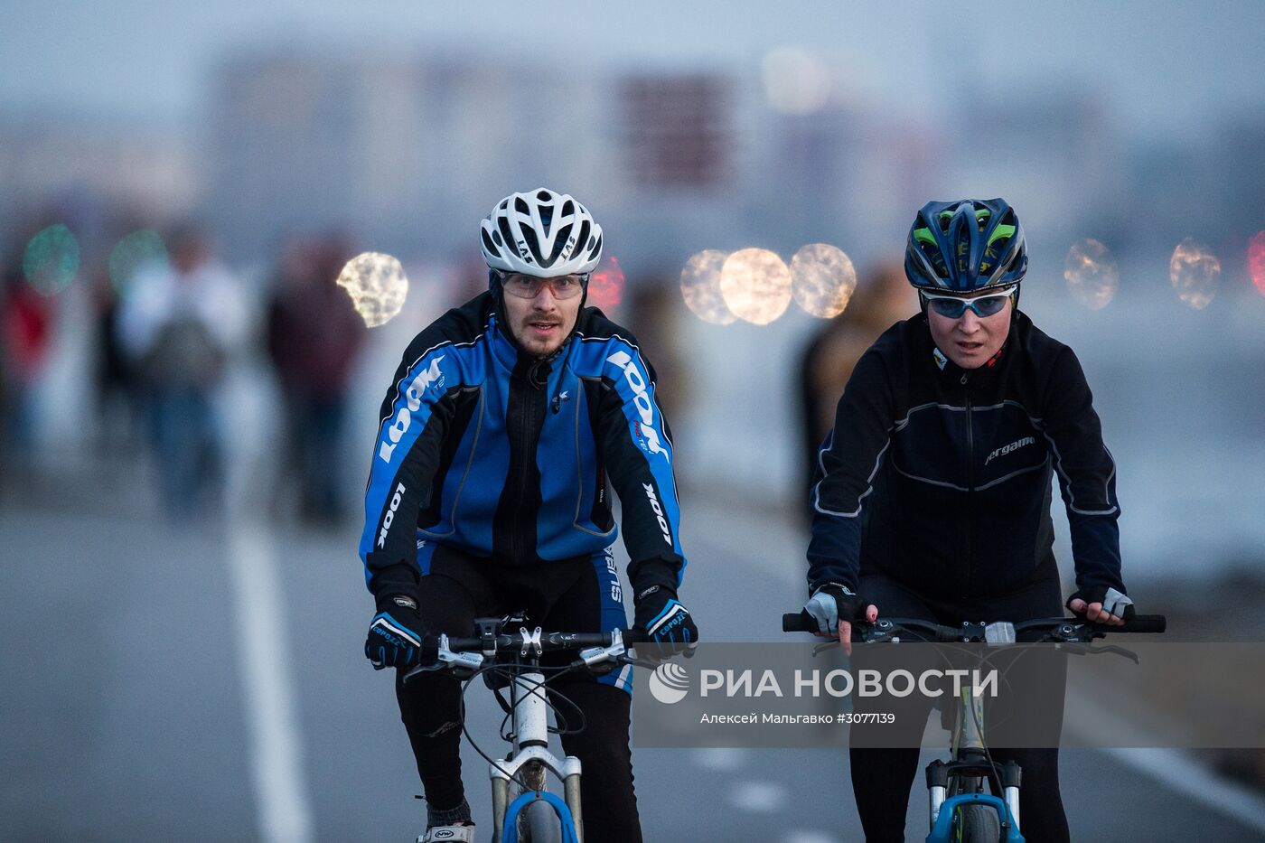 Повседневная жизнь