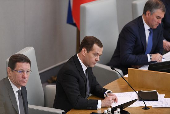 Премьер-министр РФ Д. Медведев выступил в Государственной Думе РФ