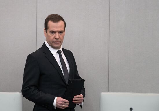 Премьер-министр РФ Д. Медведев выступил в Государственной Думе РФ