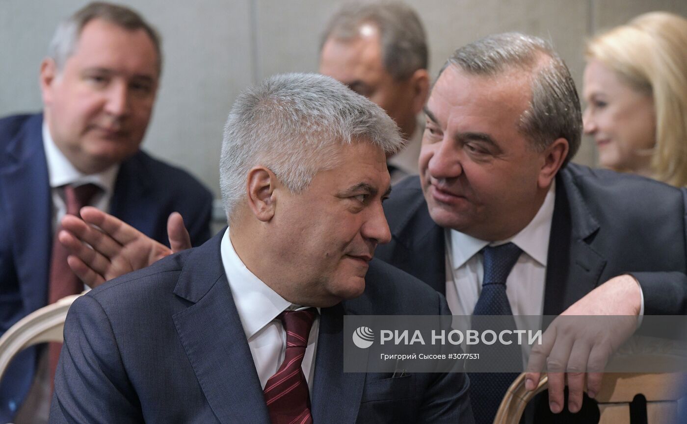 Пленарное заседание Госдумы РФ