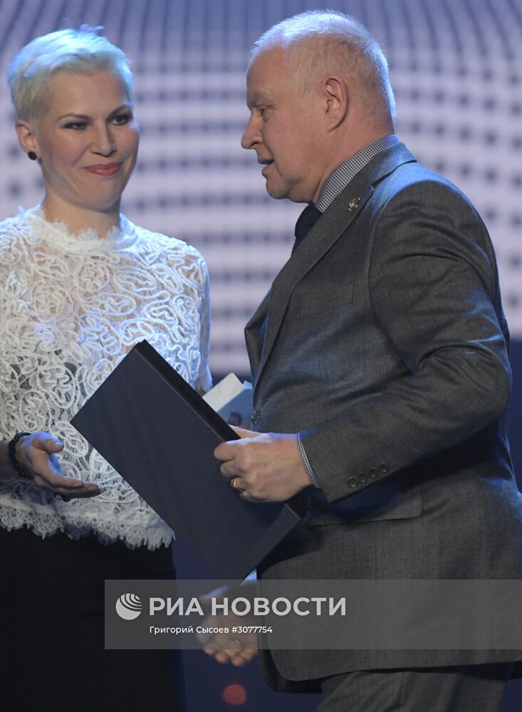 XXIII Церемония вручения Российской Национальной театральной премии "Золотая Маска"