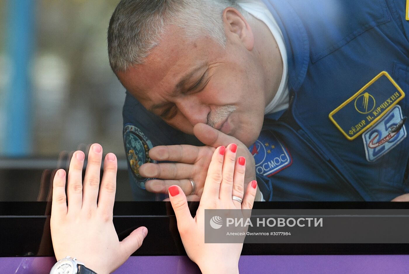 Пуск ракеты-носителя "Союз-ФГ" с ТПК "Союз МС-04" с космодрома Байконур