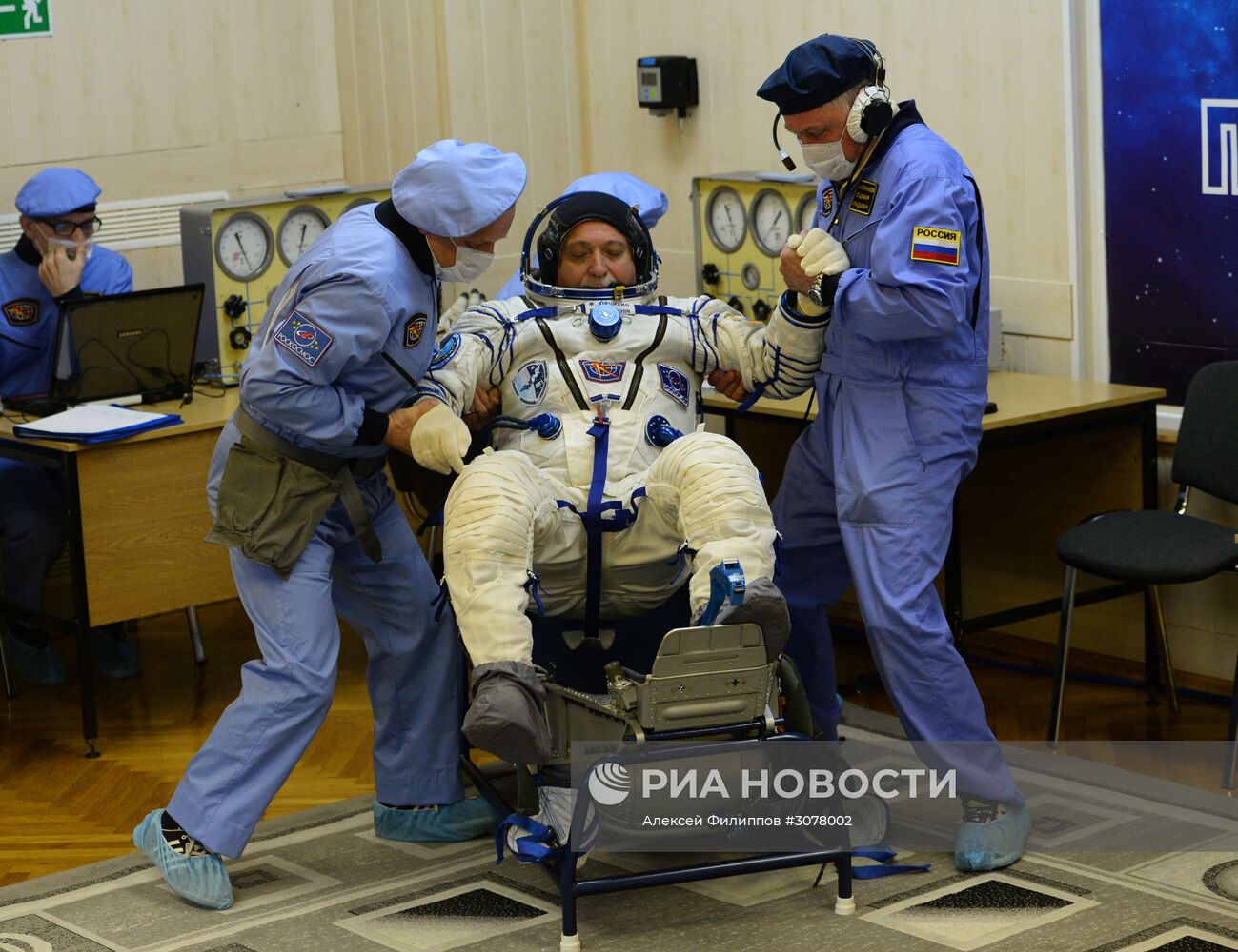 Пуск ракеты-носителя "Союз-ФГ" с ТПК "Союз МС-04" с космодрома Байконур