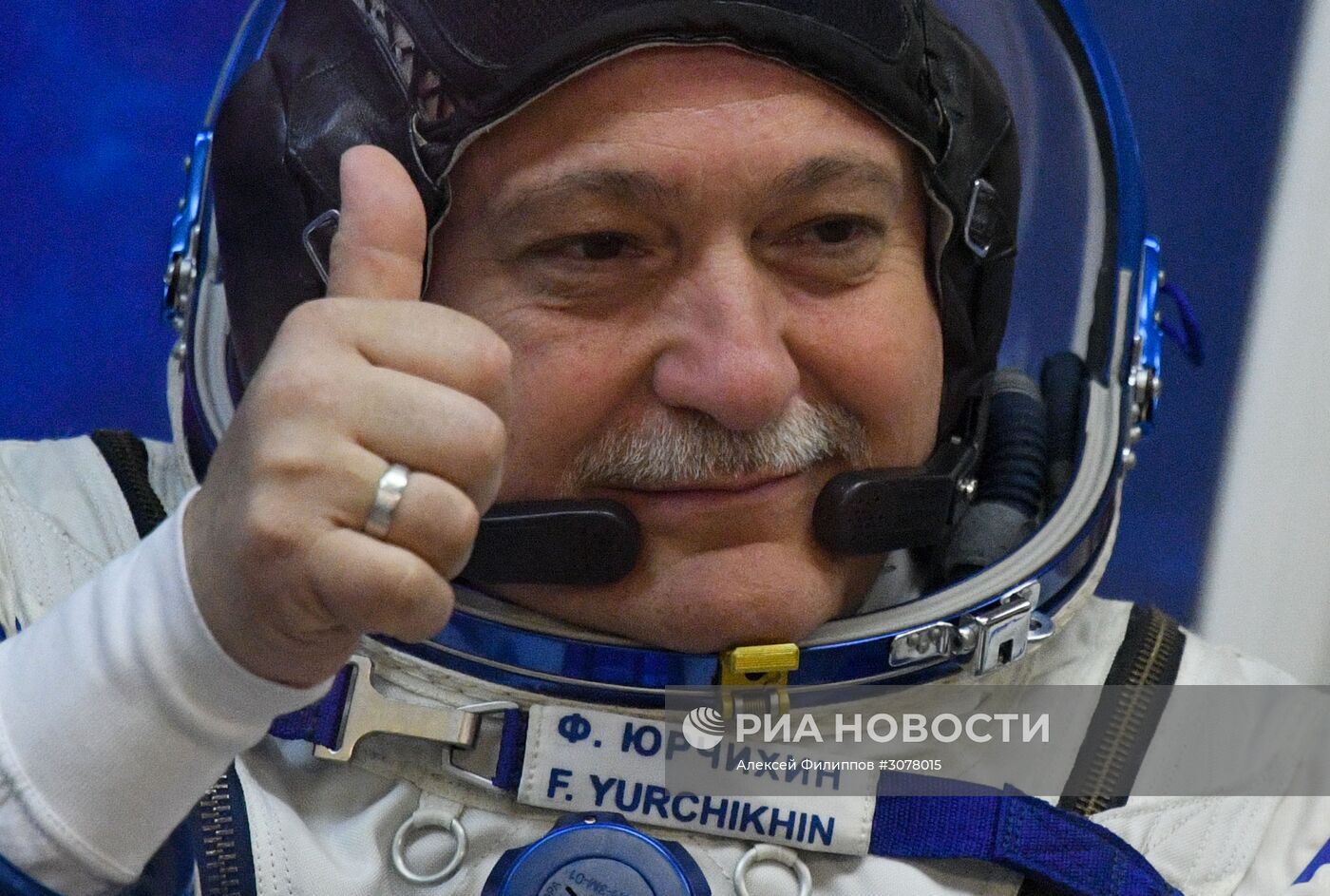 Пуск ракеты-носителя "Союз-ФГ" с ТПК "Союз МС-04" с космодрома Байконур