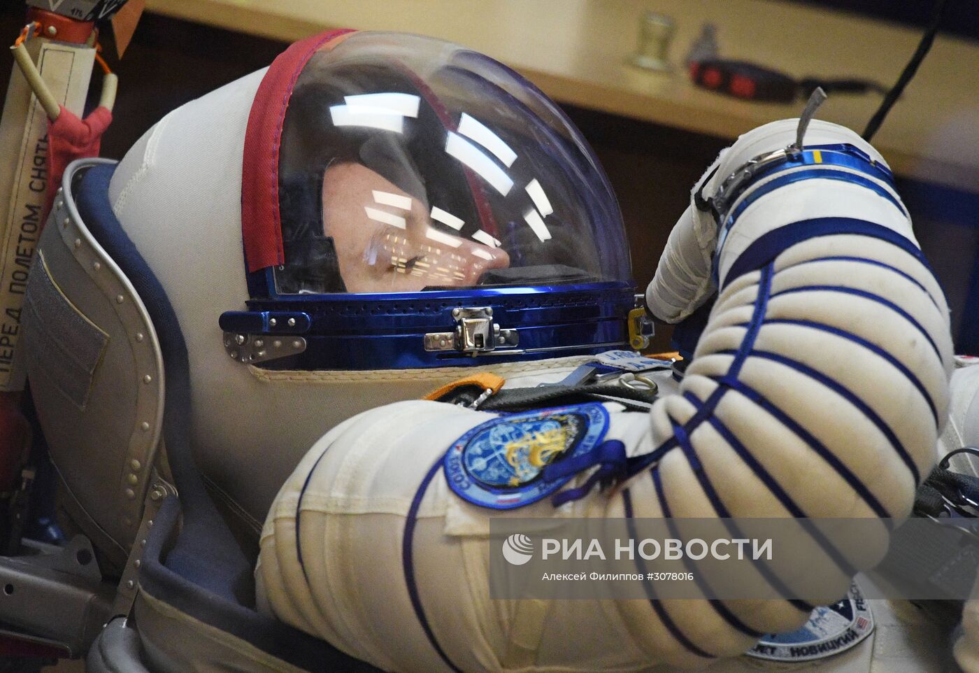 Пуск ракеты-носителя "Союз-ФГ" с ТПК "Союз МС-04" с космодрома Байконур