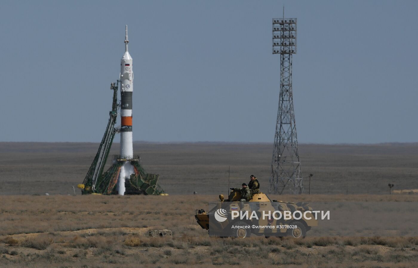 Пуск ракеты-носителя "Союз-ФГ" с ТПК "Союз МС-04" с космодрома Байконур