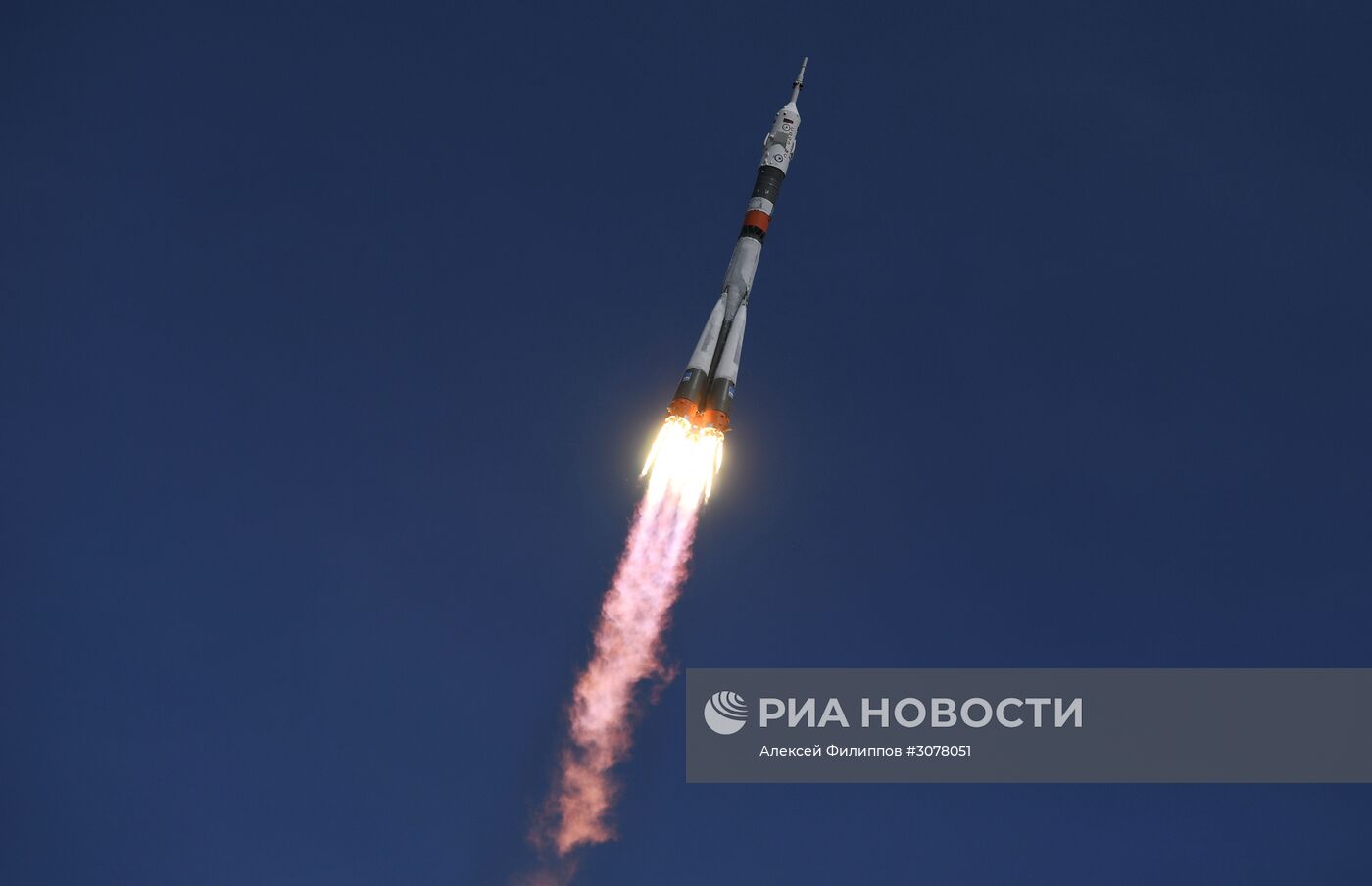Пуск ракеты-носителя "Союз-ФГ" с ТПК "Союз- МС-04" с космодрома Байконур