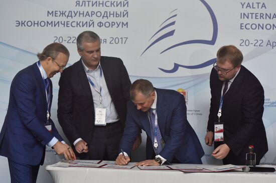 Ялтинский международный экономический форум в Крыму. День первый