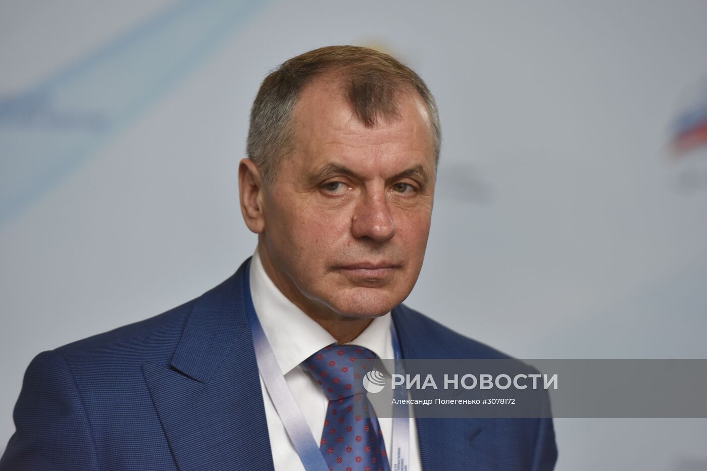 Ялтинский международный экономический форум в Крыму. День первый