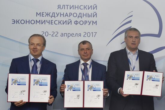 Ялтинский международный экономический форум в Крыму. День первый