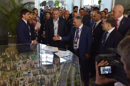 Ялтинский международный экономический форум в Крыму. День первый