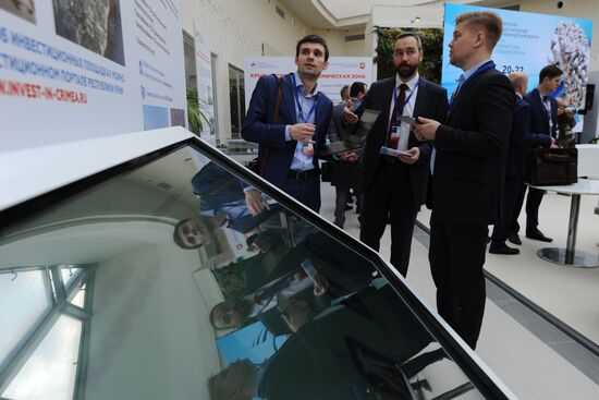 Ялтинский международный экономический форум в Крыму. День первый