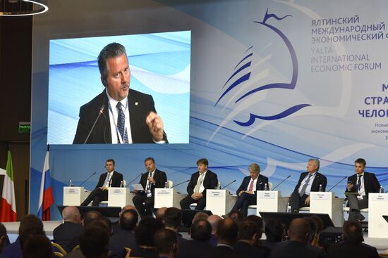 Ялтинский международный экономический форум в Крыму. День первый