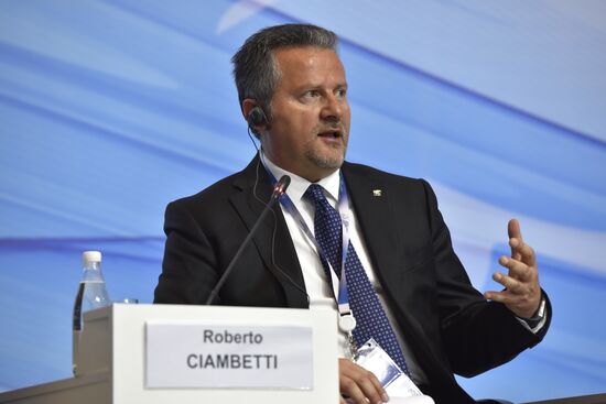 Ялтинский международный экономический форум в Крыму. День первый