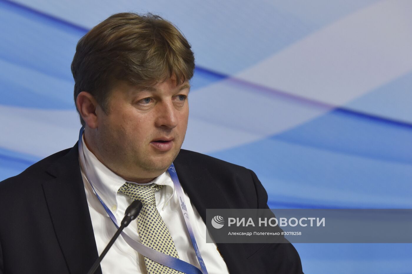 Ялтинский международный экономический форум в Крыму. День первый