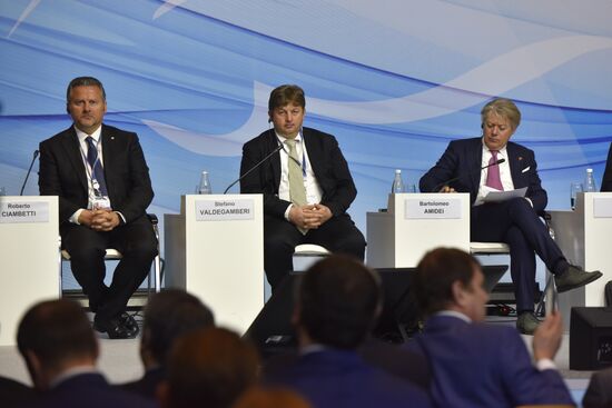 Ялтинский международный экономический форум в Крыму. День первый