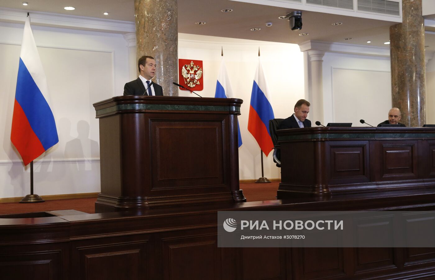 Премьер-министр РФ Д. Медведев принял участие в расширенном заседании коллегии министерства финансов РФ