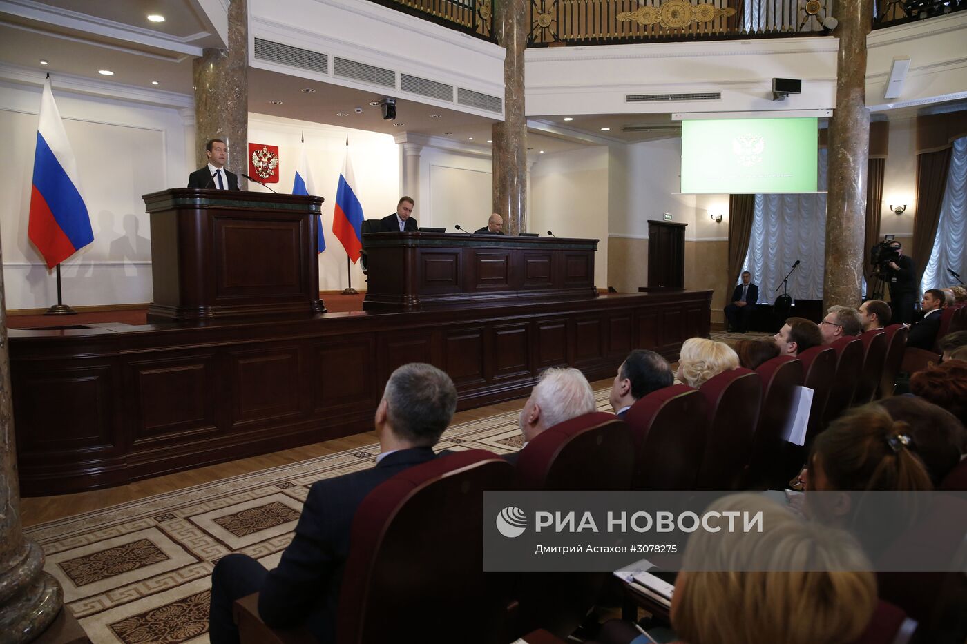 Премьер-министр РФ Д. Медведев принял участие в расширенном заседании коллегии министерства финансов РФ