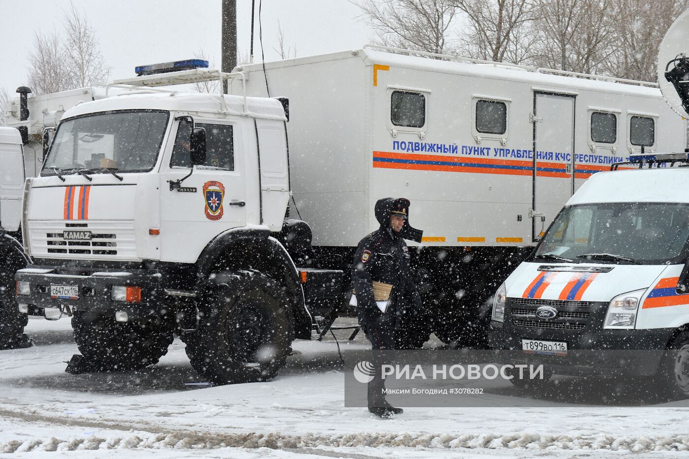 Тактико-специальные учения по ликвидации последствий ЧС в Казани