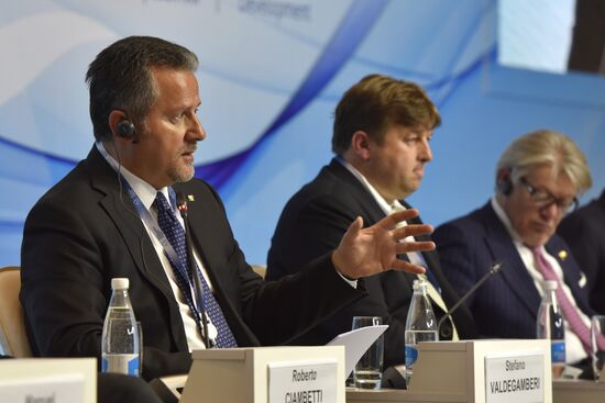 Ялтинский международный экономический форум в Крыму. День первый