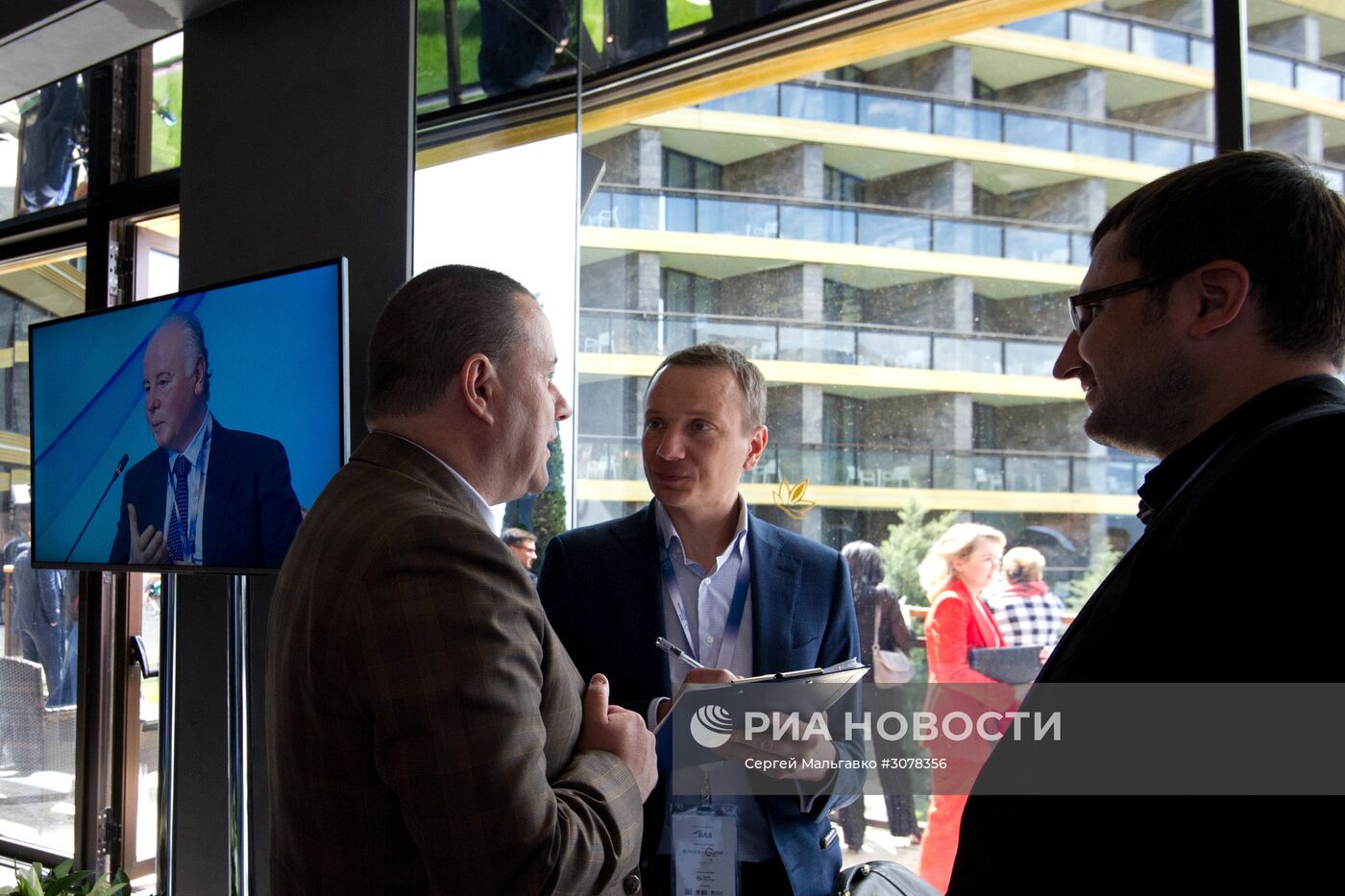 Ялтинский международный экономический форум в Крыму. День первый