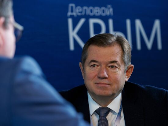 Ялтинский международный экономический форум в Крыму. День первый