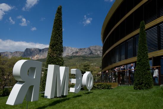 Ялтинский международный экономический форум в Крыму. День первый