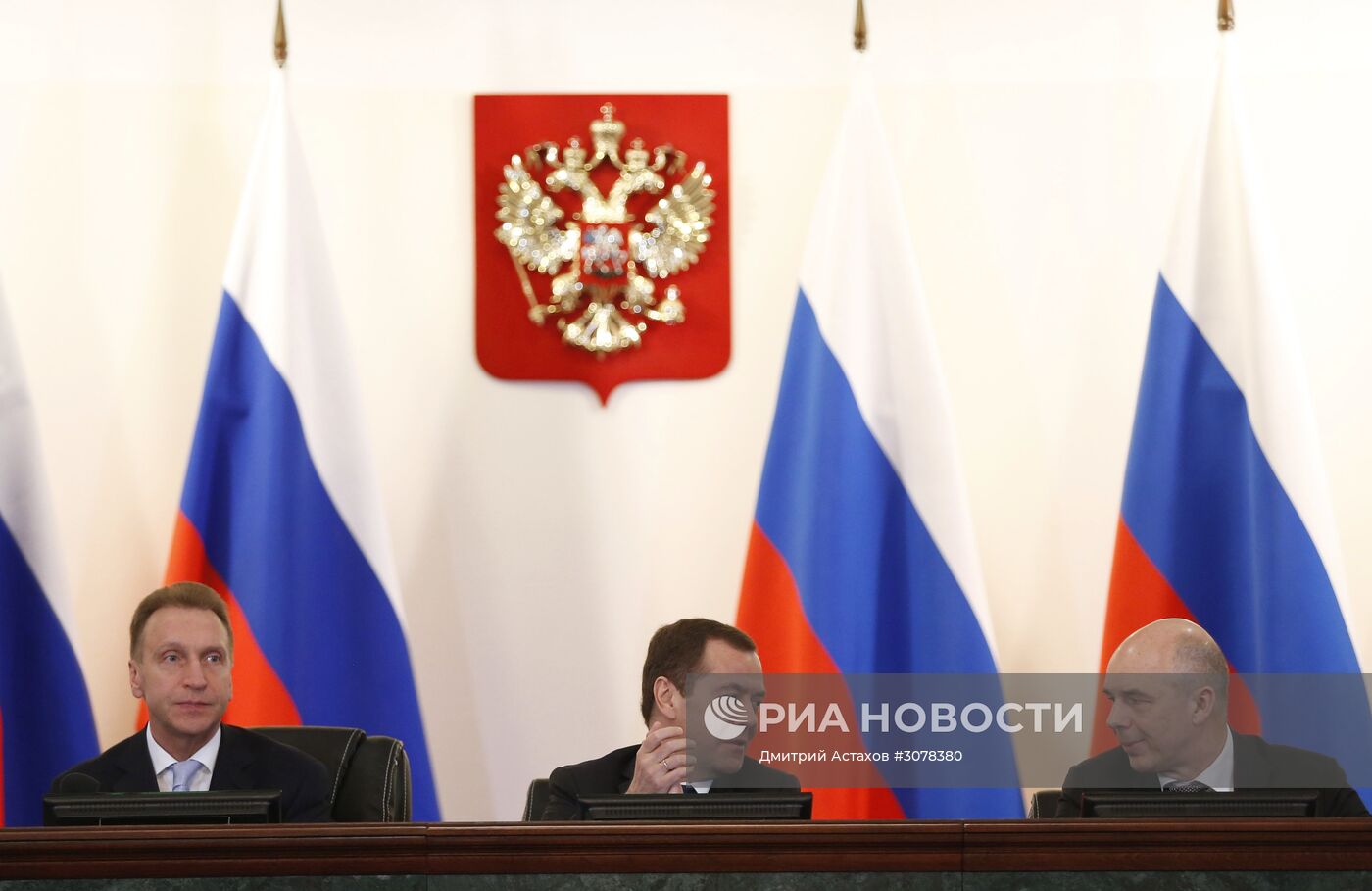 Премьер-министр РФ Д. Медведев принял участие в расширенном заседании коллегии министерства финансов РФ