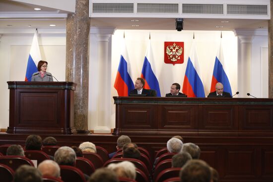 Премьер-министр РФ Д. Медведев принял участие в расширенном заседании коллегии министерства финансов РФ