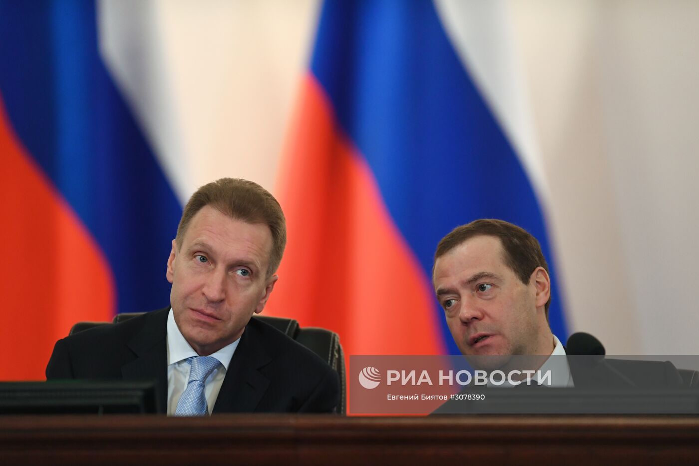 Премьер-министр РФ Д. Медведев принял участие в расширенном заседании коллегии министерства финансов РФ