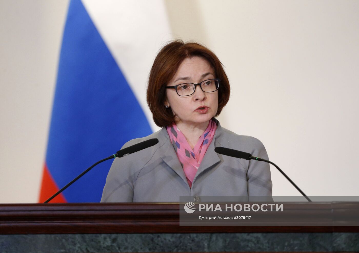 Премьер-министр РФ Д. Медведев принял участие в расширенном заседании коллегии министерства финансов РФ