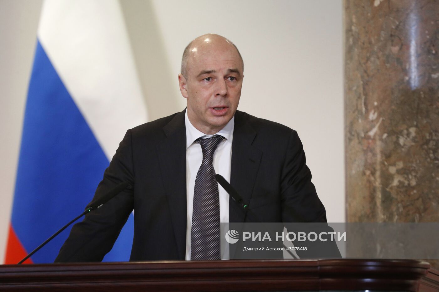 Премьер-министр РФ Д. Медведев принял участие в расширенном заседании коллегии министерства финансов РФ