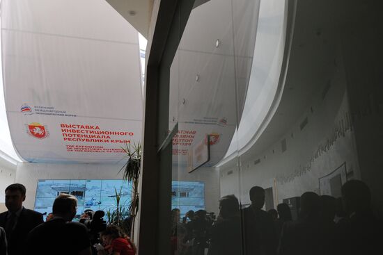 Ялтинский международный экономический форум в Крыму. День первый