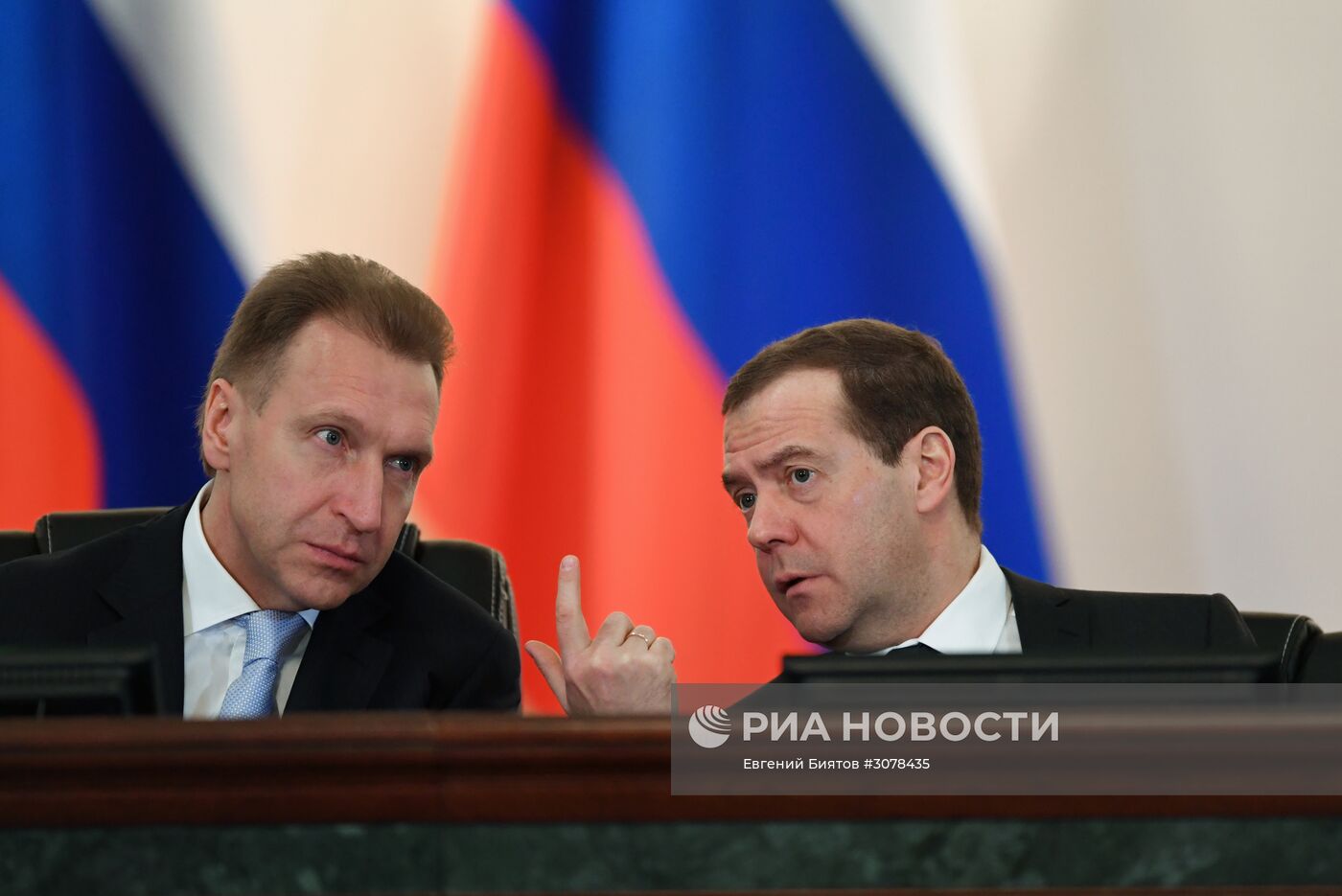 Премьер-министр РФ Д. Медведев принял участие в расширенном заседании коллегии министерства финансов РФ