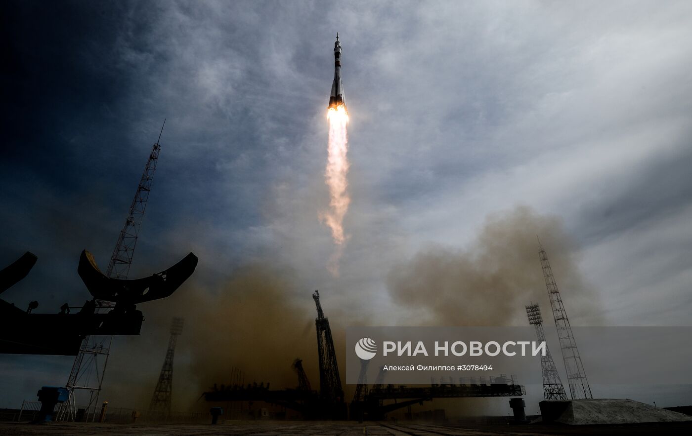 Пуск ракеты-носителя "Союз-ФГ" с ТПК "Союз- МС-04" с космодрома Байконур