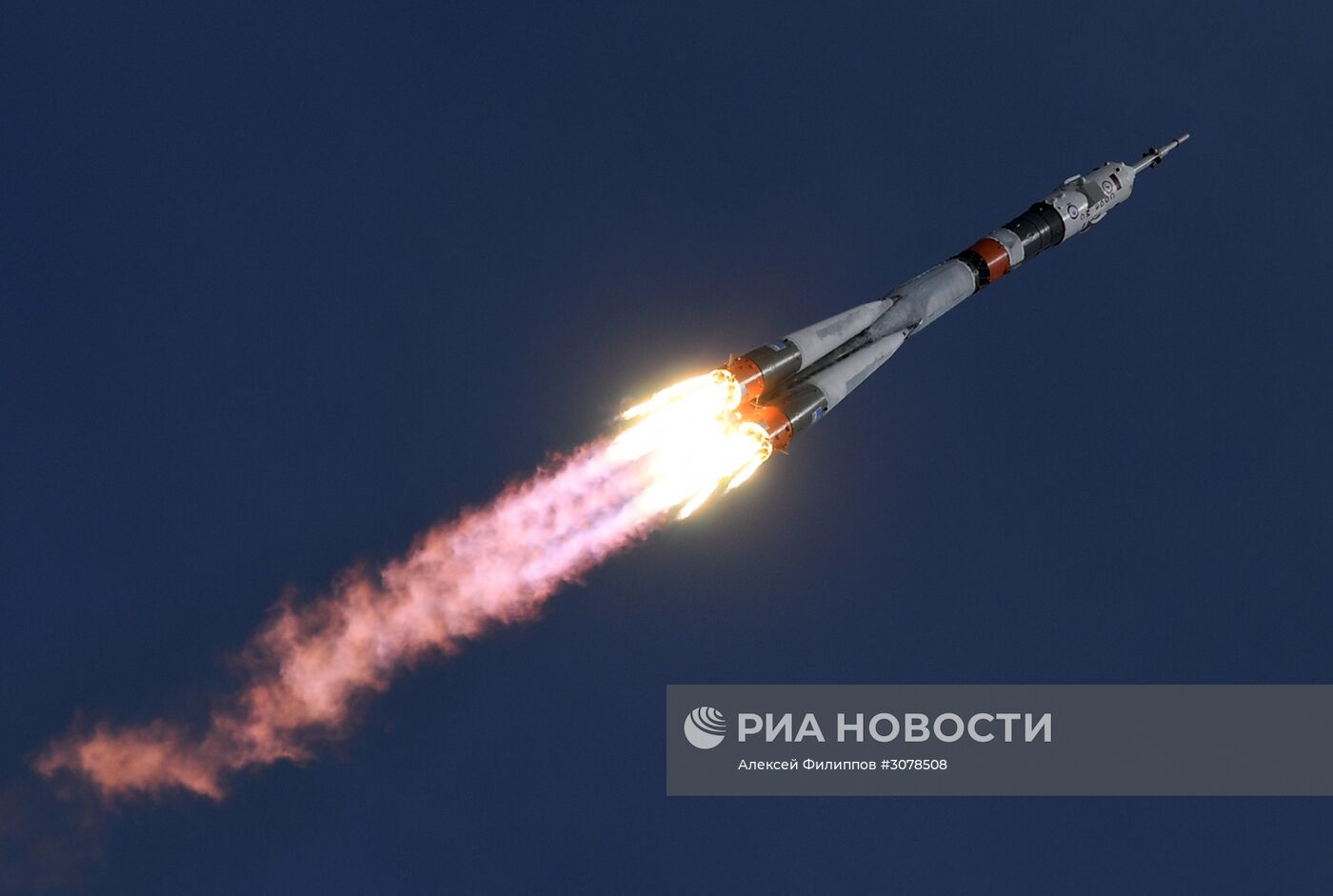 Пуск ракеты-носителя "Союз-ФГ" с ТПК "Союз- МС-04" с космодрома Байконур