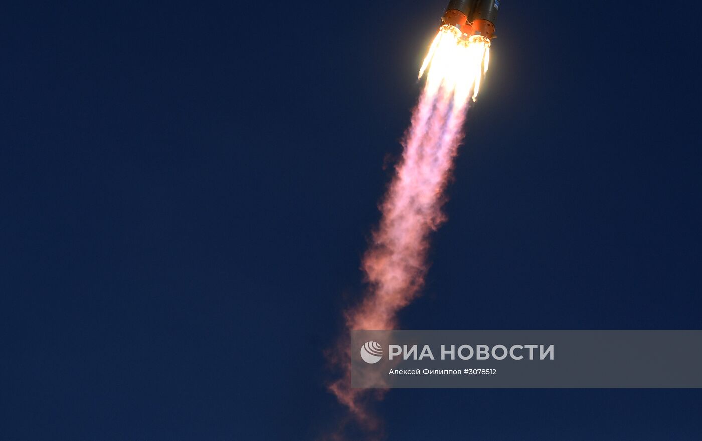 Пуск ракеты-носителя "Союз-ФГ" с ТПК "Союз- МС-04" с космодрома Байконур