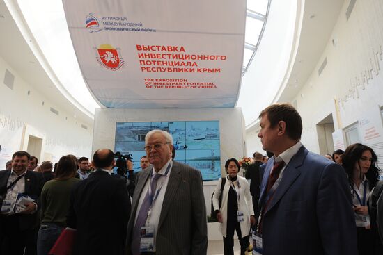 Ялтинский международный экономический форум в Крыму. День первый