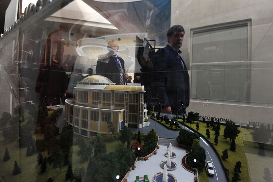 Ялтинский международный экономический форум в Крыму. День первый